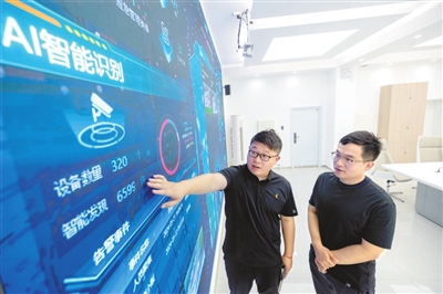 欧博体育网址“光影纪年 丰台有范儿”之科技范儿(图9)