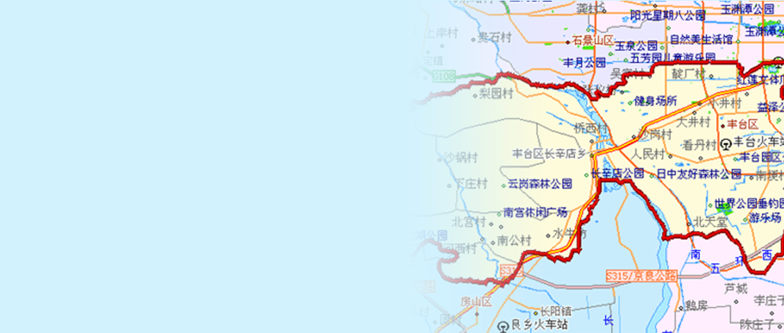 Fengtai Profiles