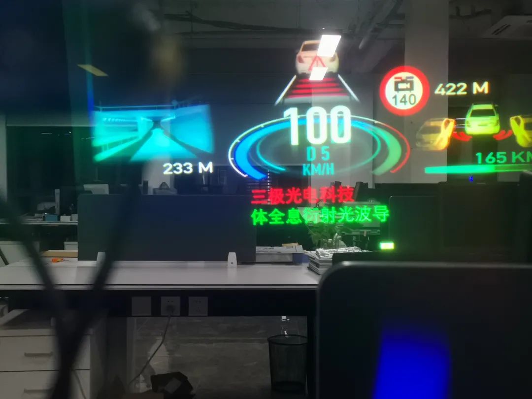 U020251115775852510117.jpg