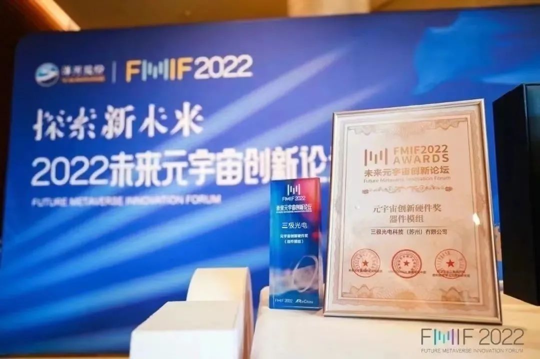 U020251115775853493284.jpg