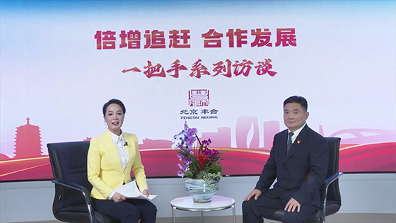 丰台区委卫生健康工委书记、卫生健康委主任 牛仓林