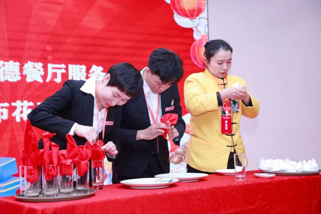 风采瞬间