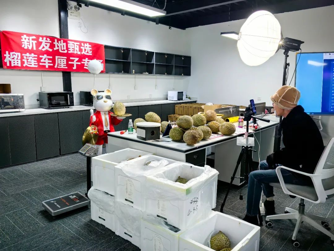 风采瞬间