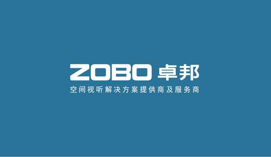 图1ZOBO卓邦logo