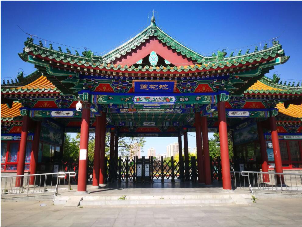 太平桥街道概况