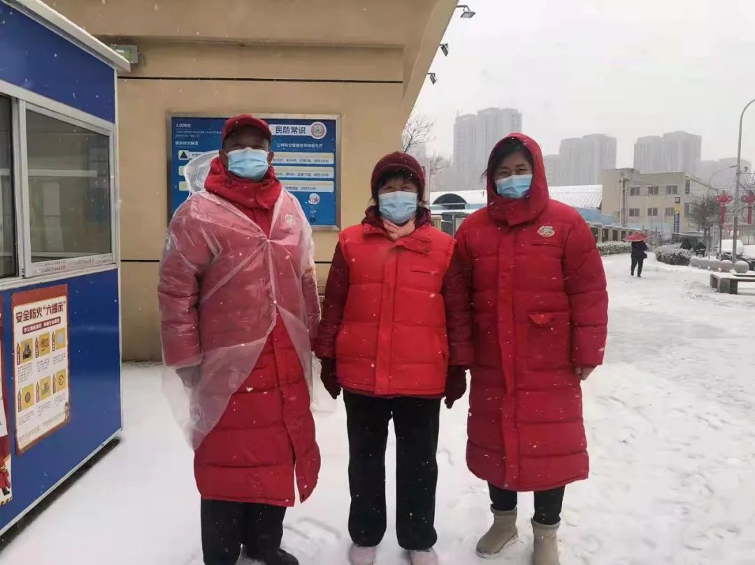 街道风采