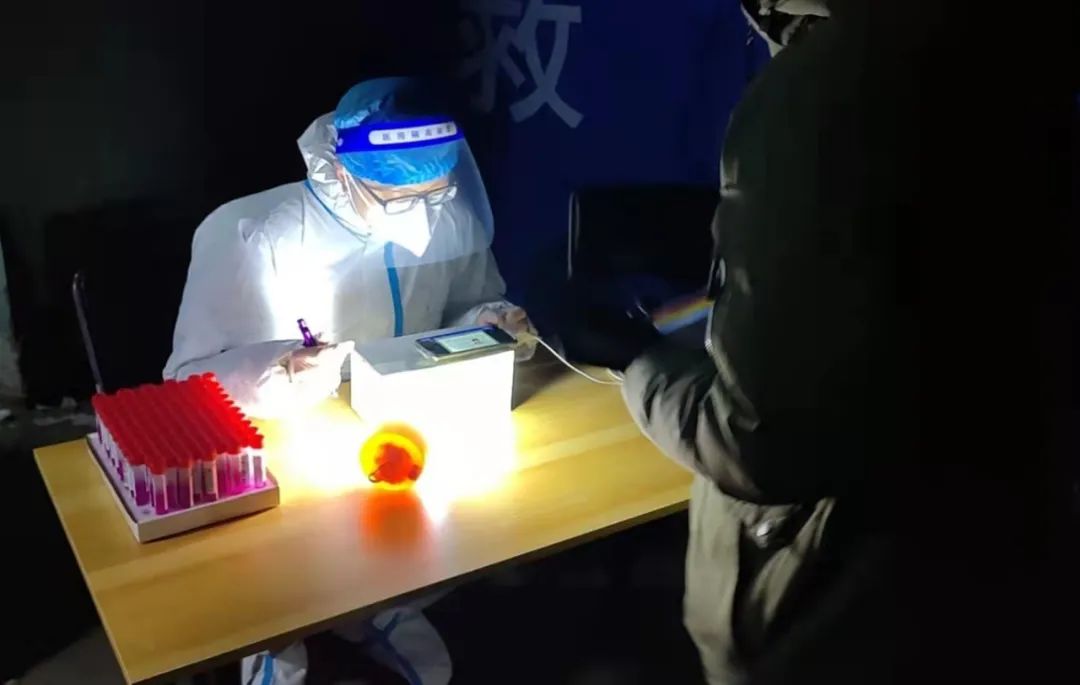 抗击疫情