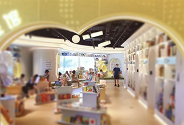 句象书店