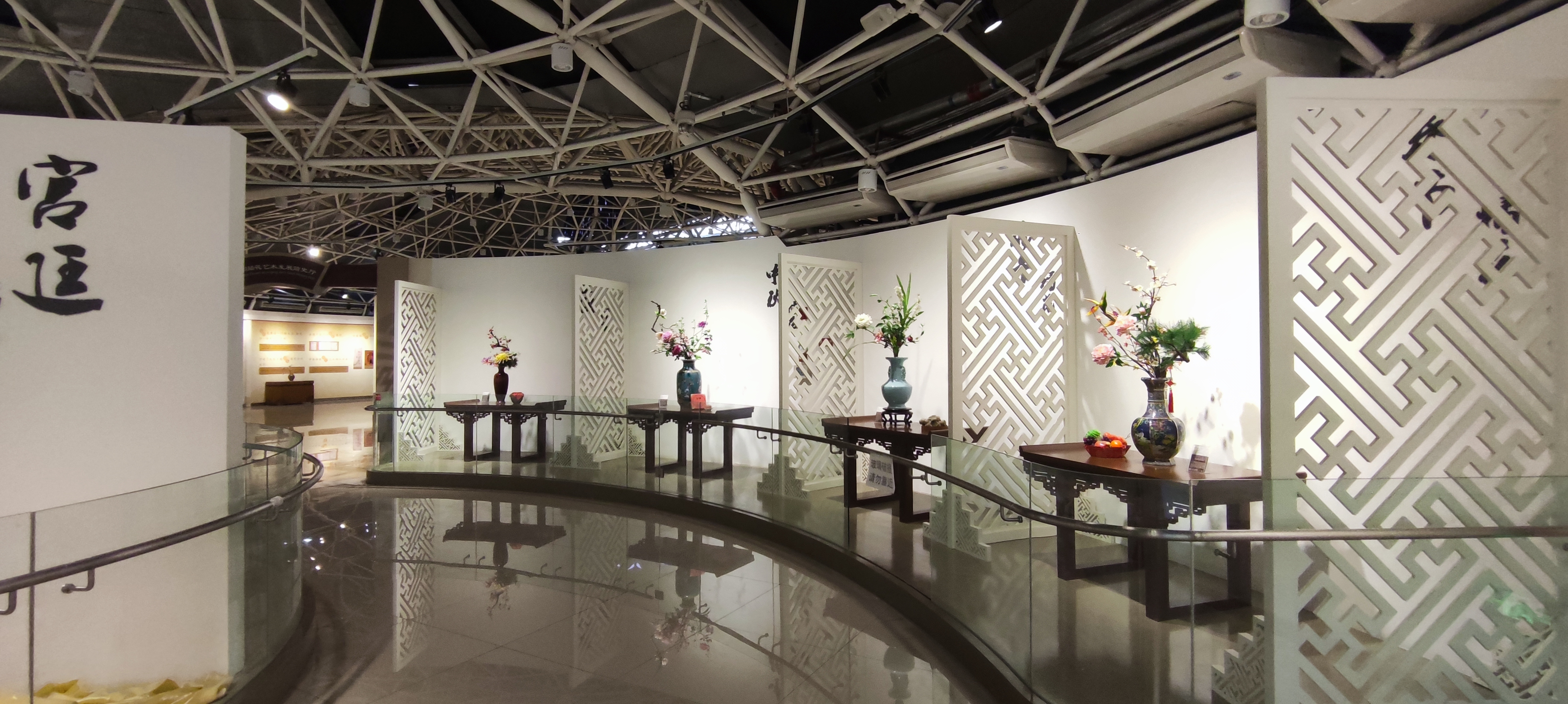 中国插花艺术博物馆