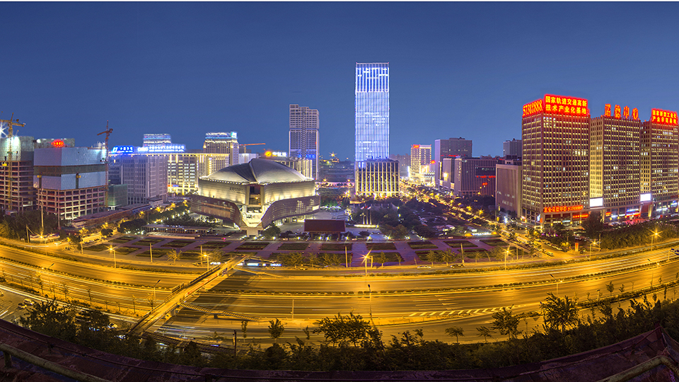 Zhongguancun Science Park