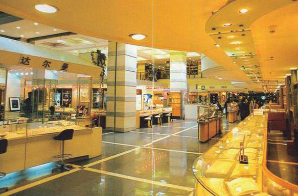 AEON Menglecheng ShoppingCenter at Fengtai, Beijing