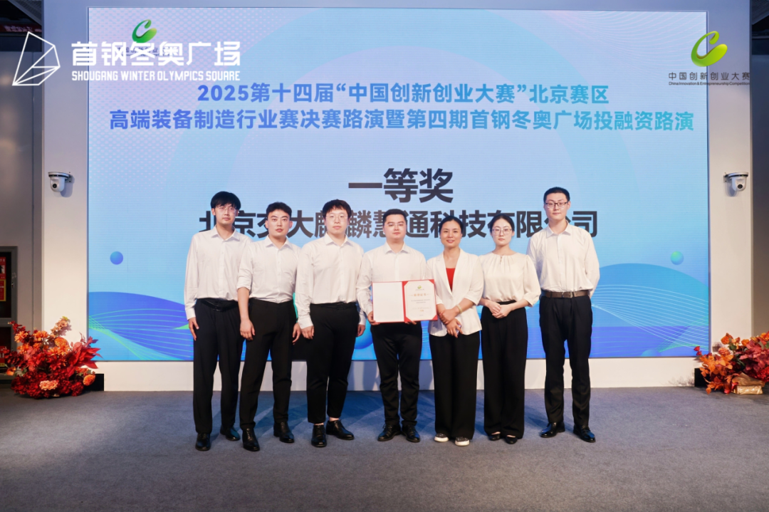 https://mmbiz.qpic.cn/sz_mmbiz_png/rXc5Pctc0g1BorNKv29icnTs67mBicCI1CWZpSeLvias4EChTF26R3FlcTsRazzwGMGb4pu8rbCNVicgMflqNdUuOg/640?wx_fmt=png&from=appmsg