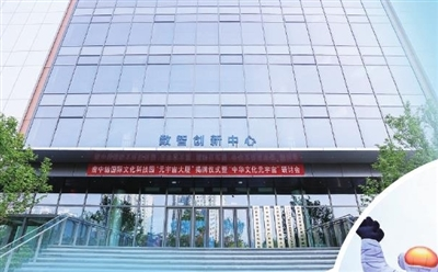U020251129718686465015.png