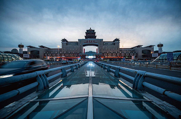 Beijing West Railway Station