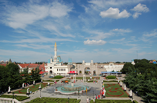 Beijing World Park