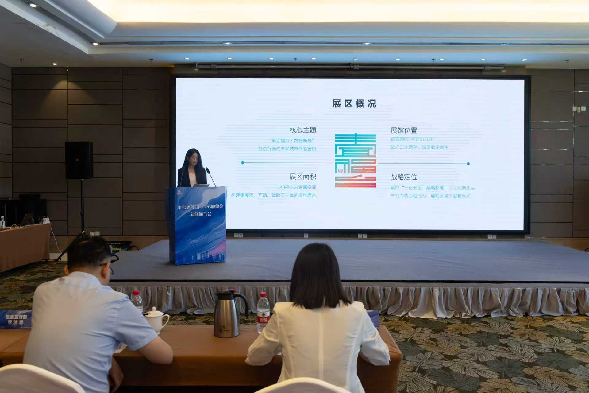 微信图片_20260903151812.jpg