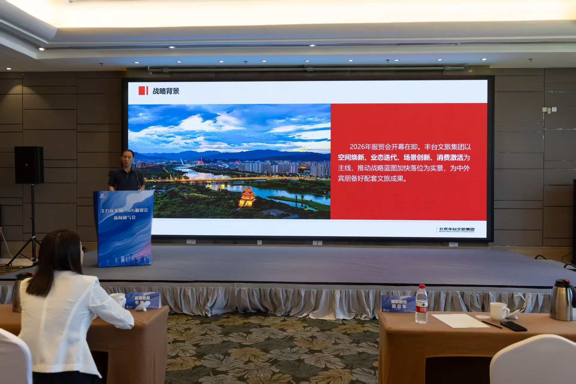 微信图片_20260903151816.jpg