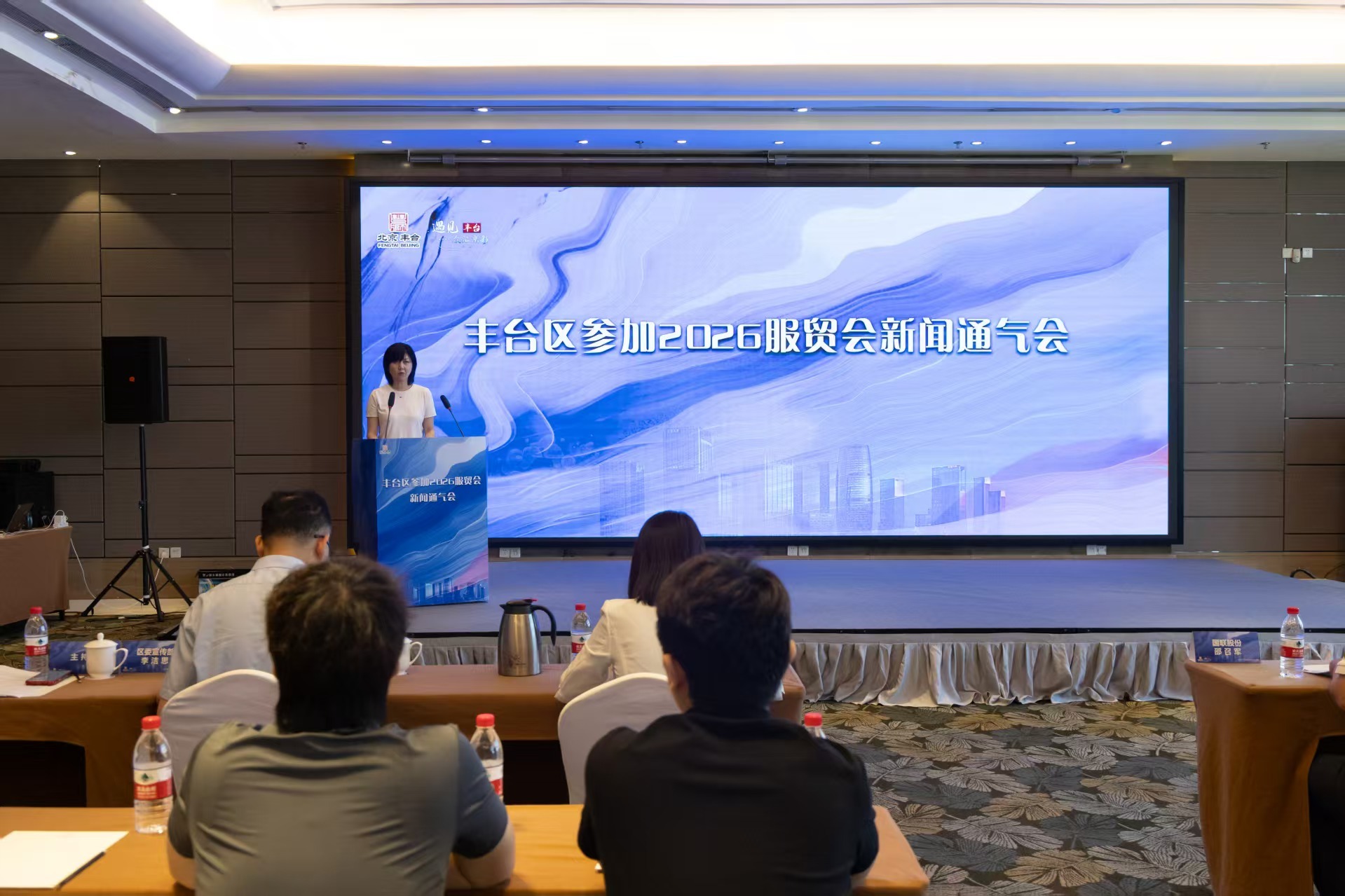 微信图片_20260903151828.jpg