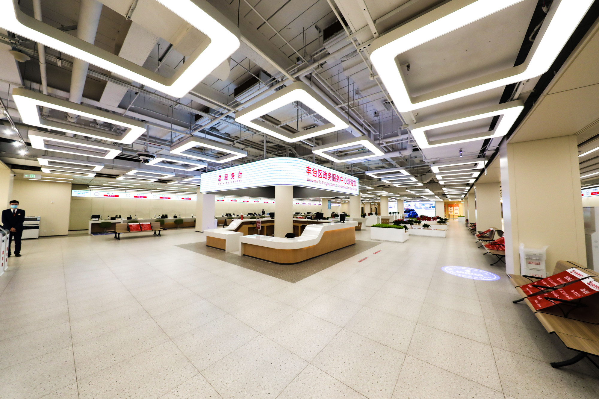 今早八点丰台区新址政务服务中心正式启用
