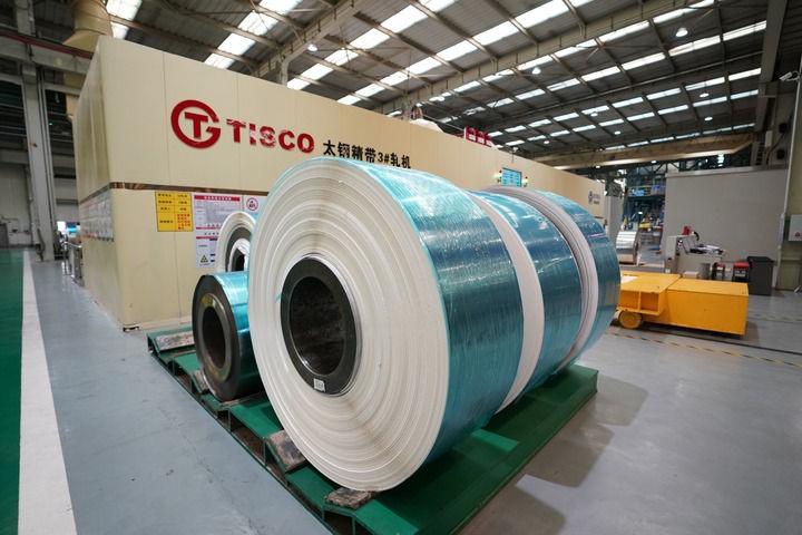U020251010284880350044.jpg