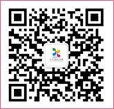 2026北京国际花展
