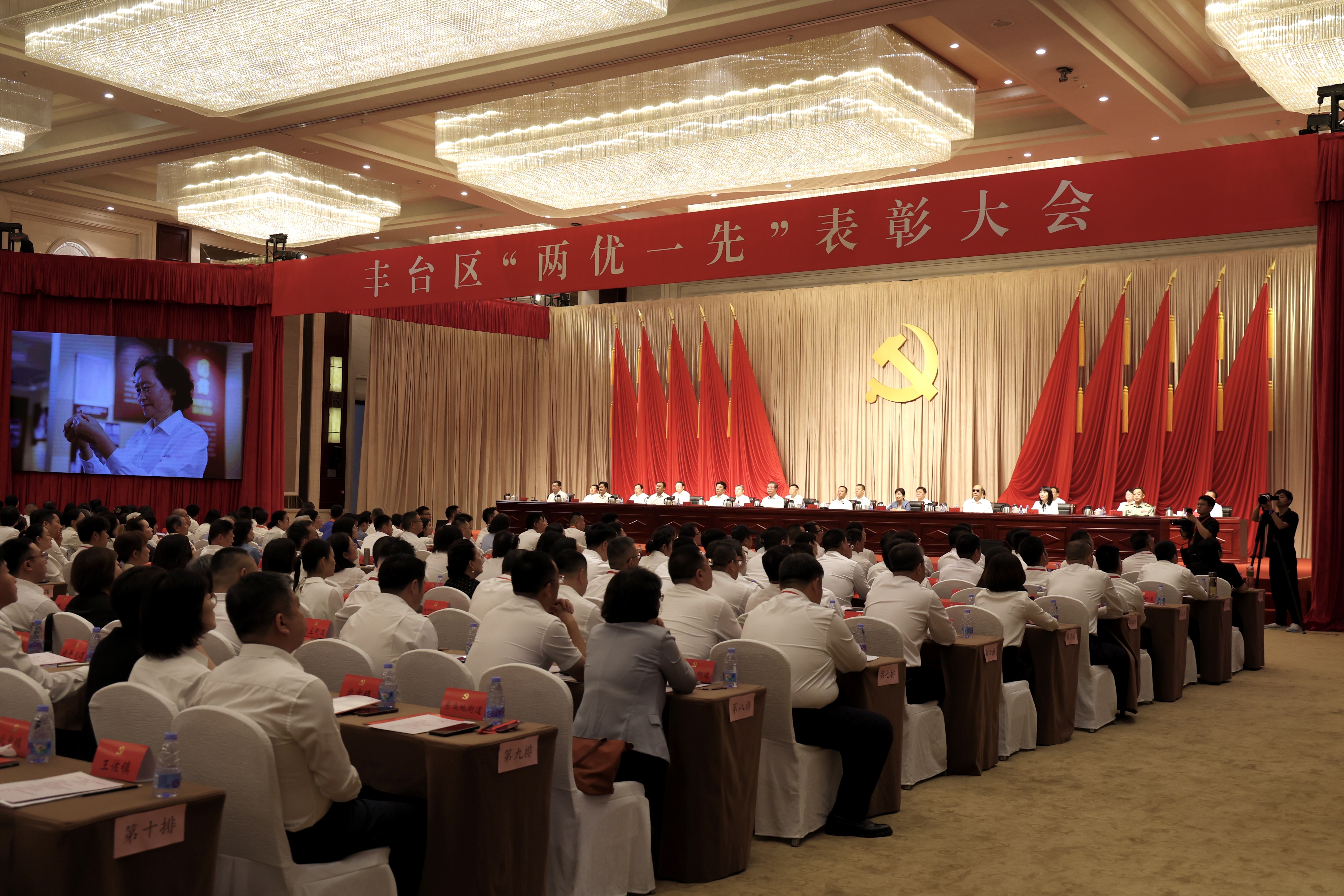 微信图片_20260630210327_996_748.jpg