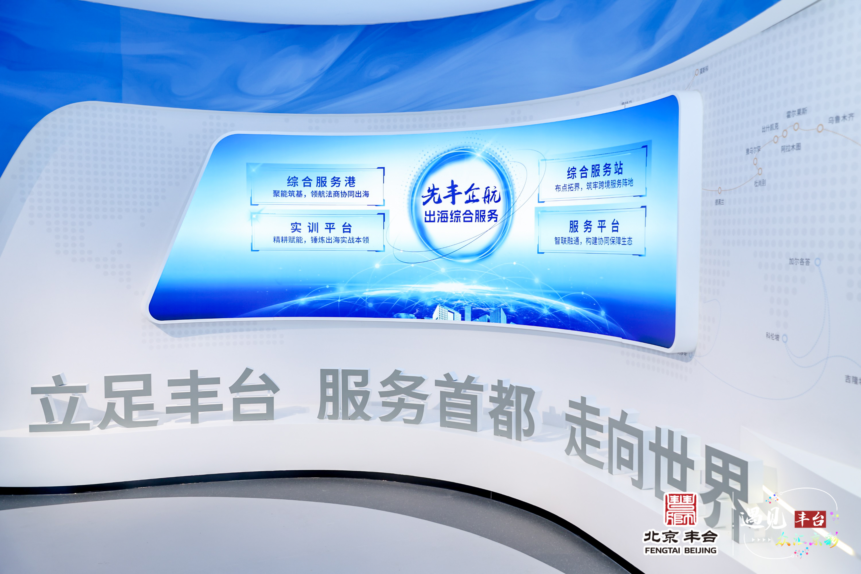 微信图片_20260730151041_278_104.jpg