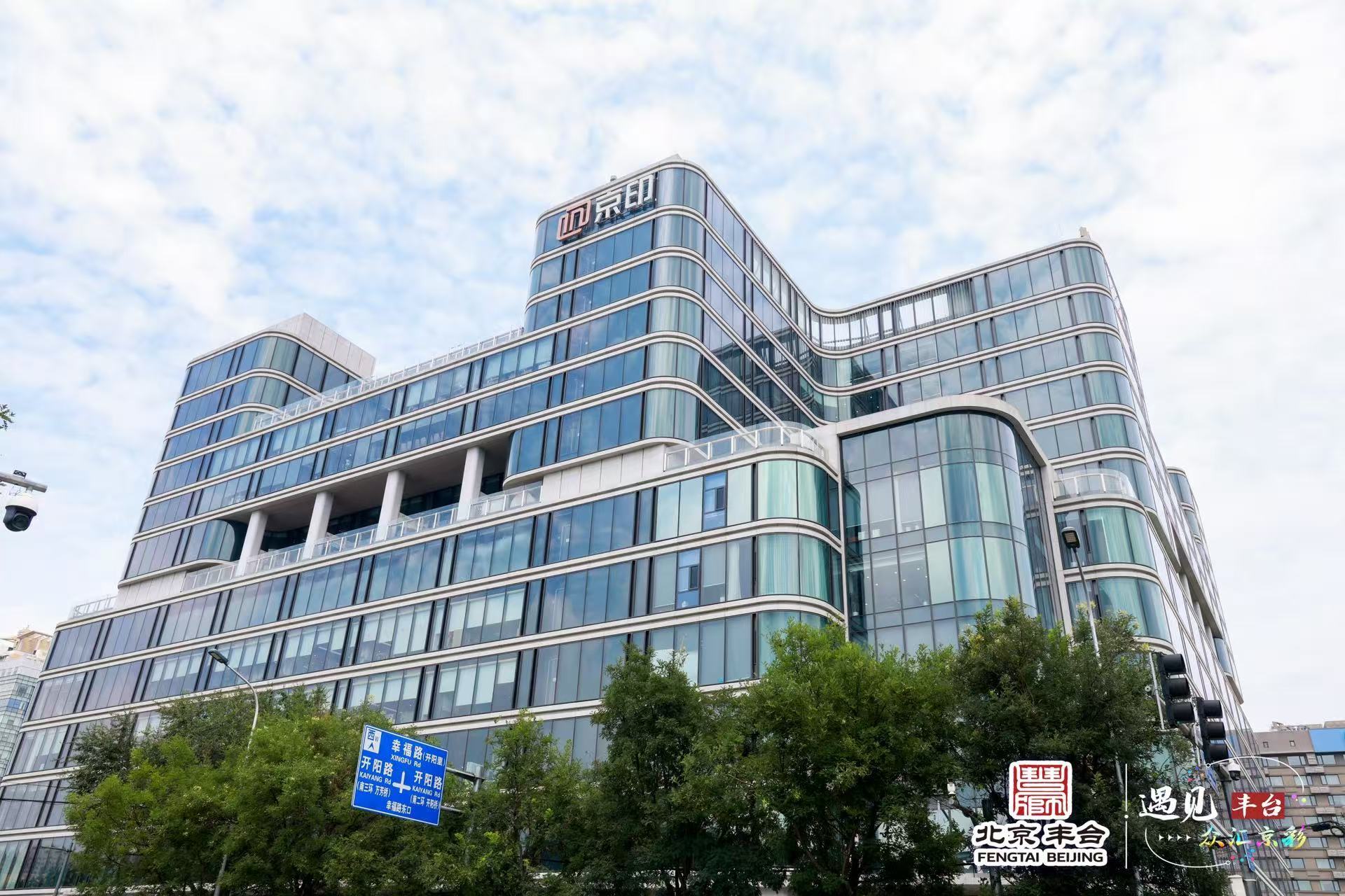 微信图片_20260804182858.jpg