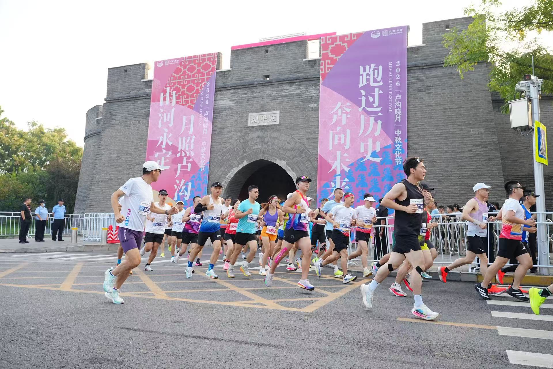 微信图片_2026-09-26_113543_361.jpg