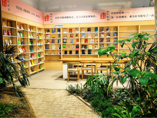 丰台新晋网红地!会开花的书店超出片472.png