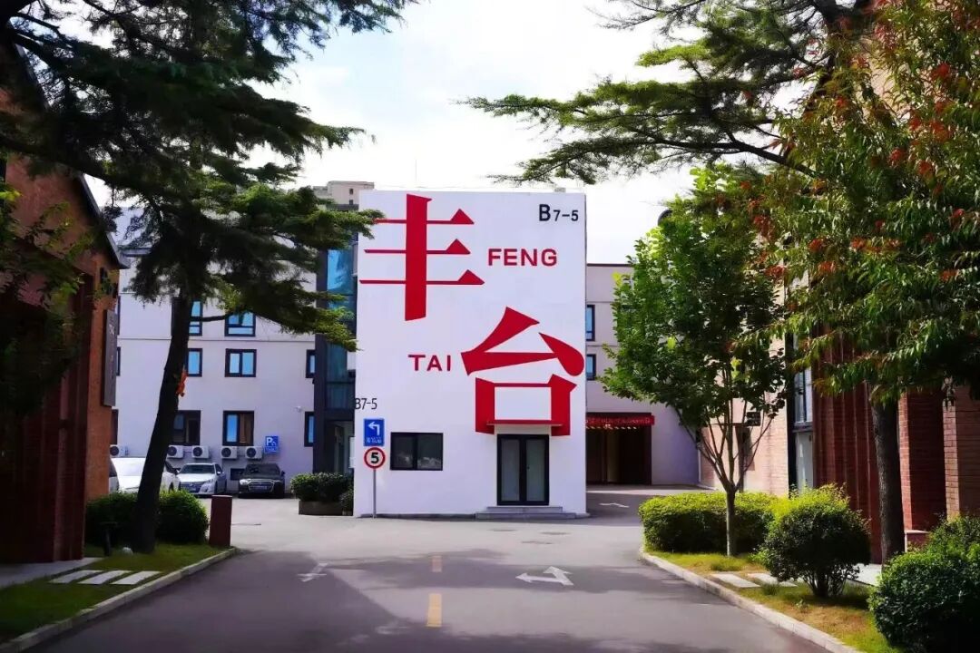 ""