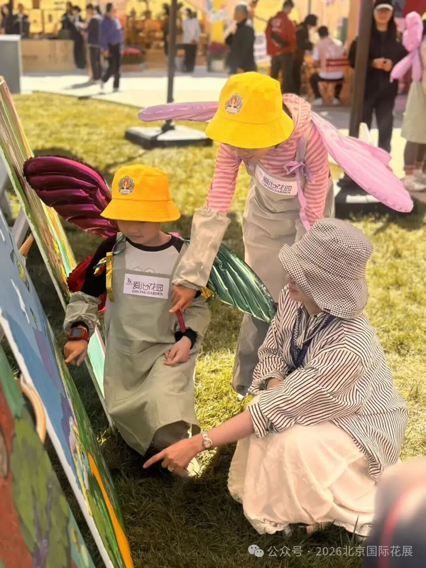""