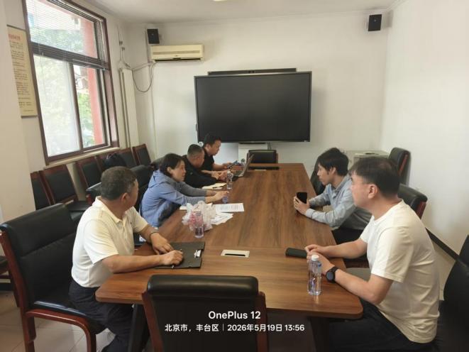 W020260522624736912132.jpg