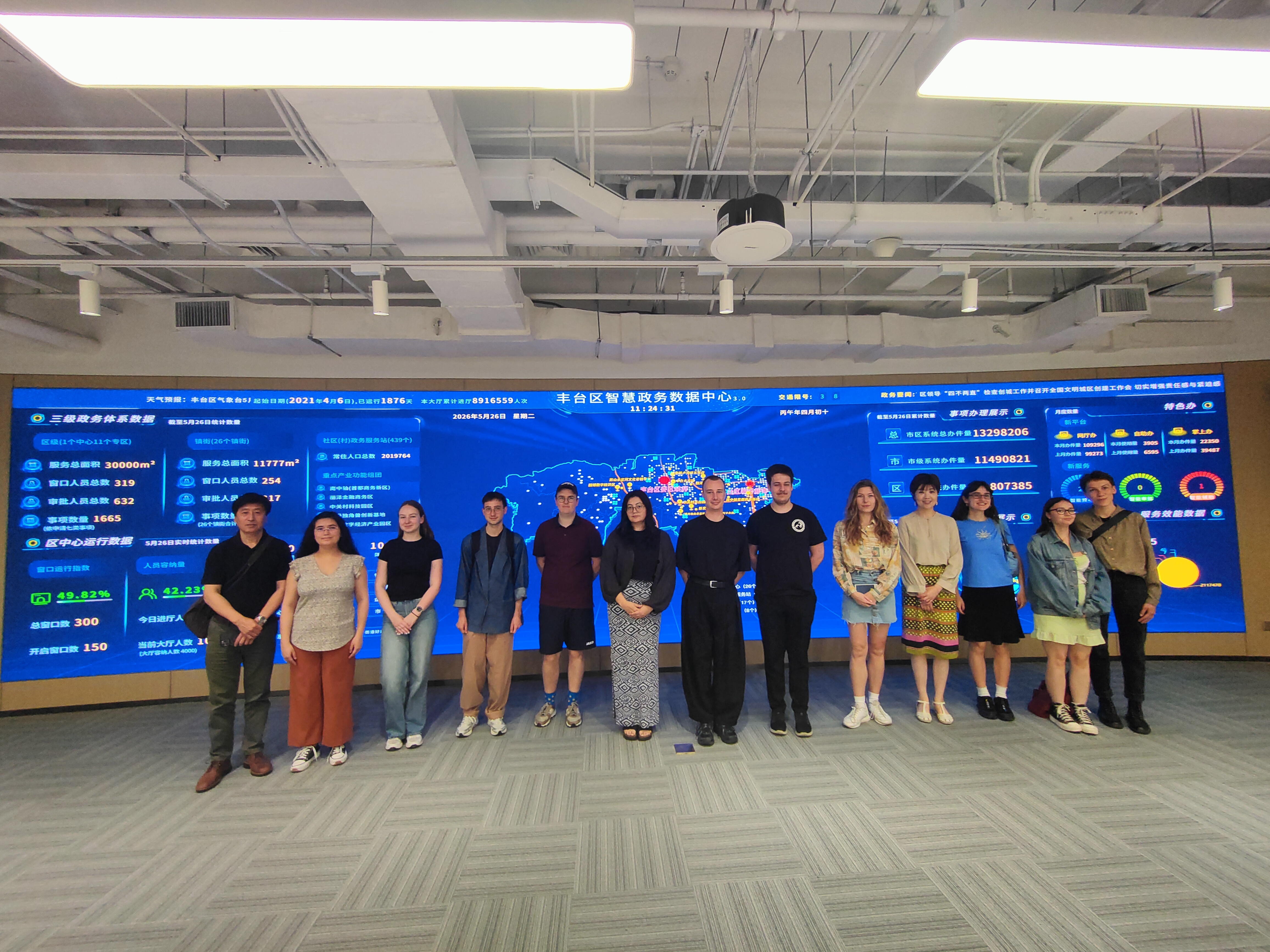微信图片_20260526153749.jpg