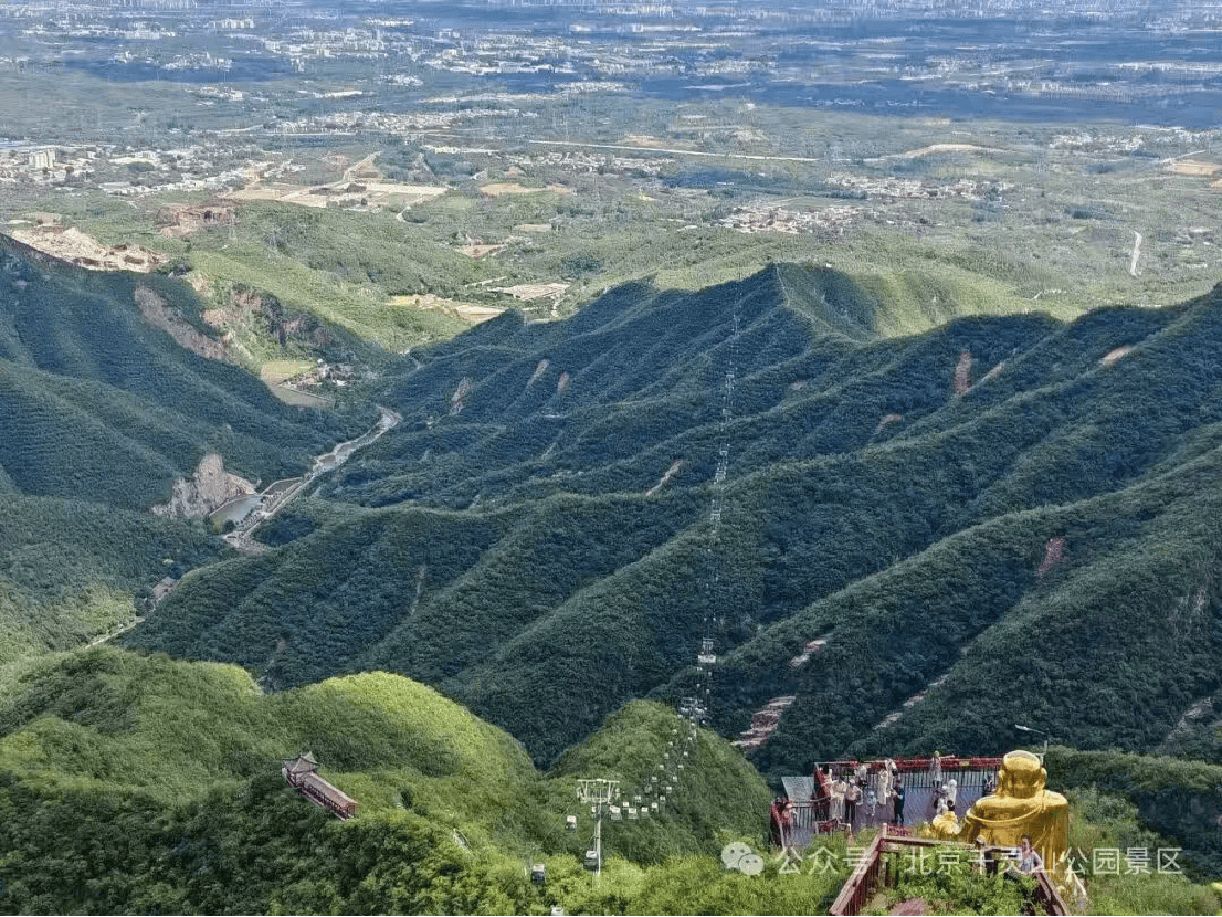 “考”完撒欢!来千灵山「高粽」!「灵」气全开183.png