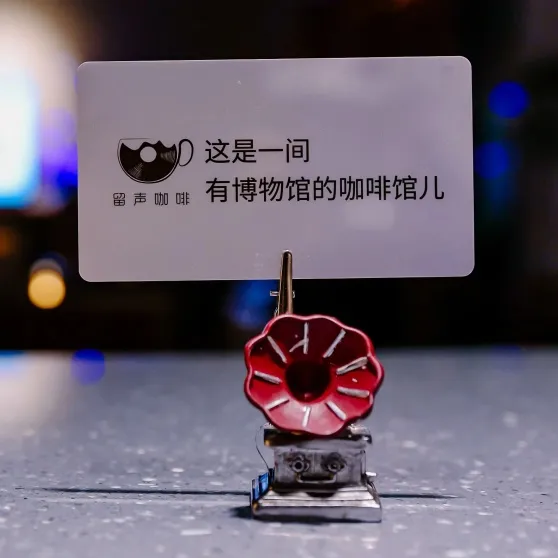 图片10.png