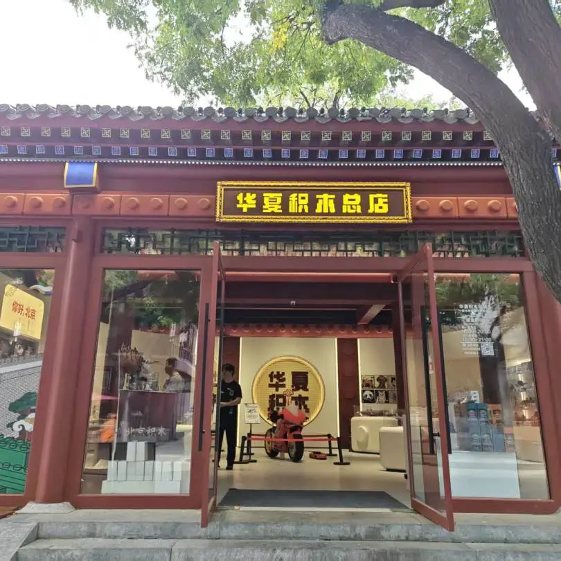 图片11.png