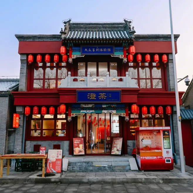 图片12.png