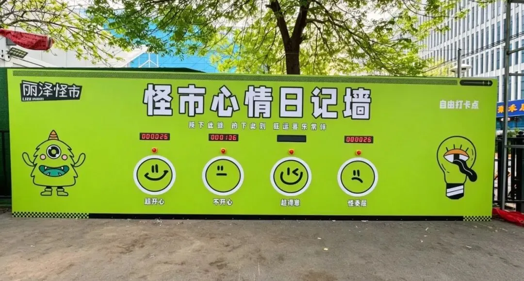 图片9.png