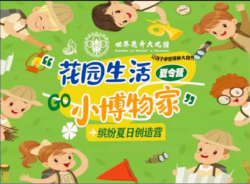 图片4.png