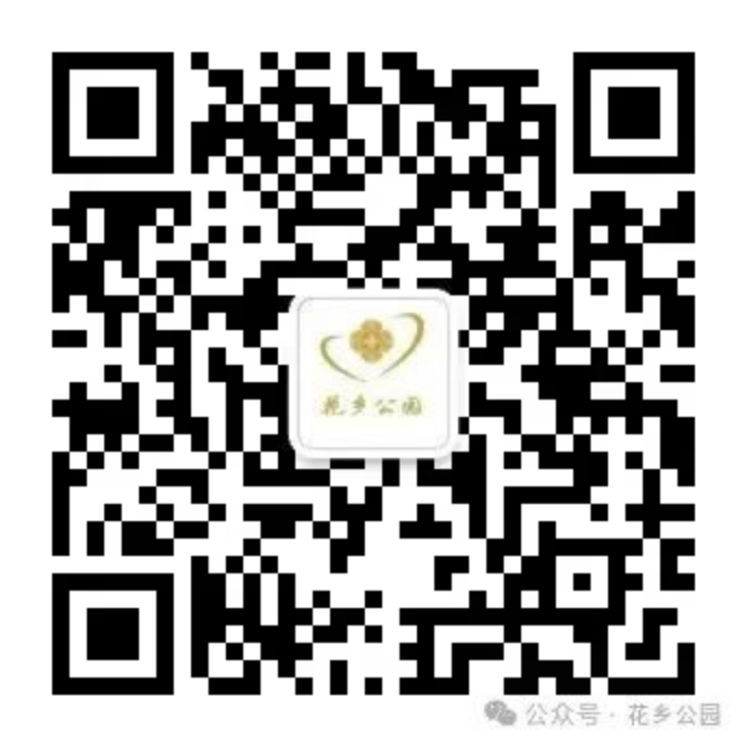 一湾荷风入夏!花乡公园2026荷花文化节清雅启幕(1)703.png