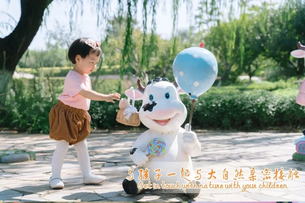 图片10.png