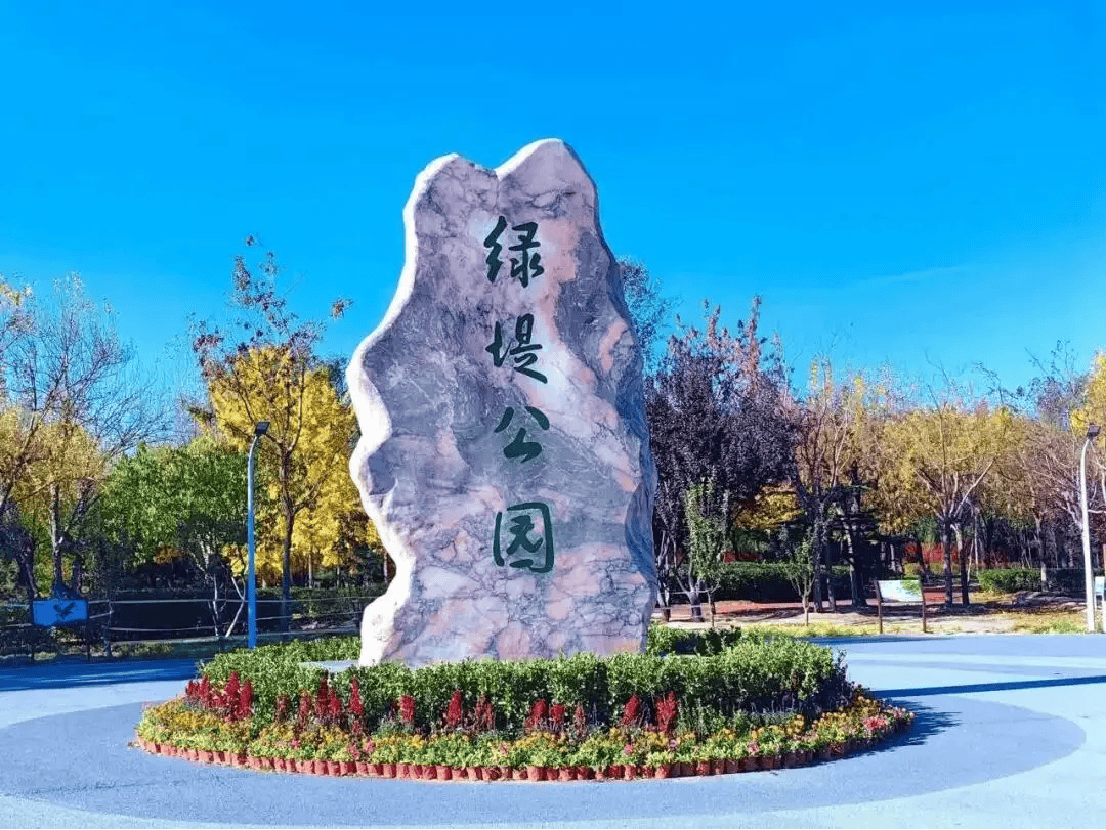 热!热!热!来丰台冰爽一夏吧!(1)568.png ""