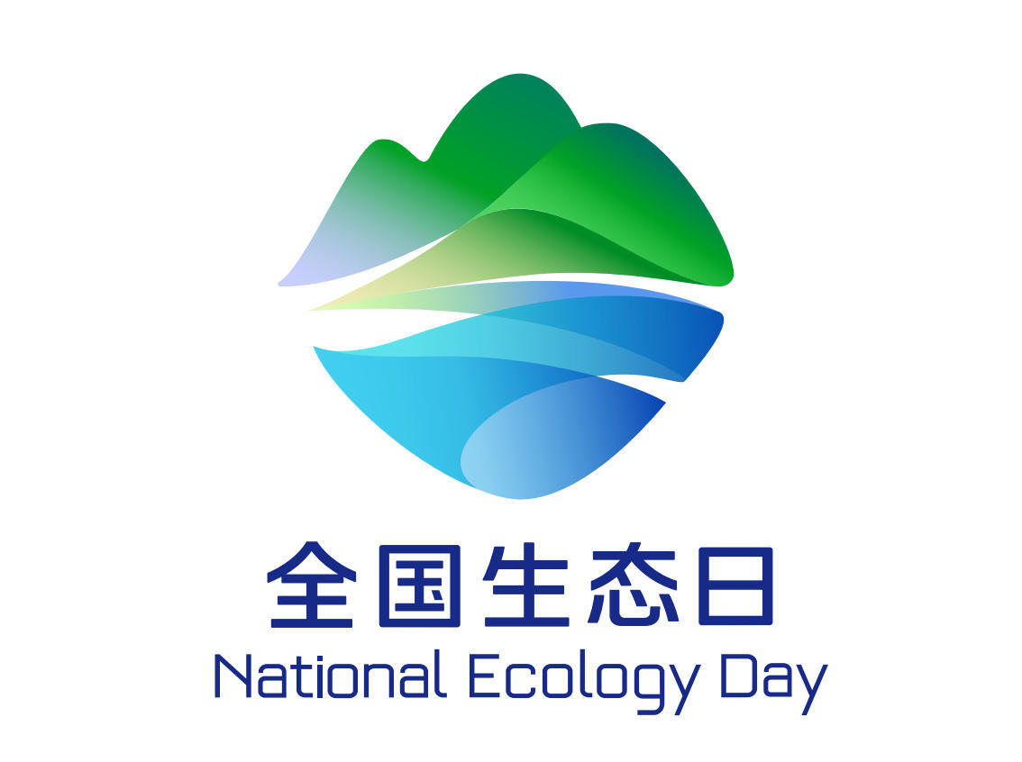 全国生态日LOGO.jpg