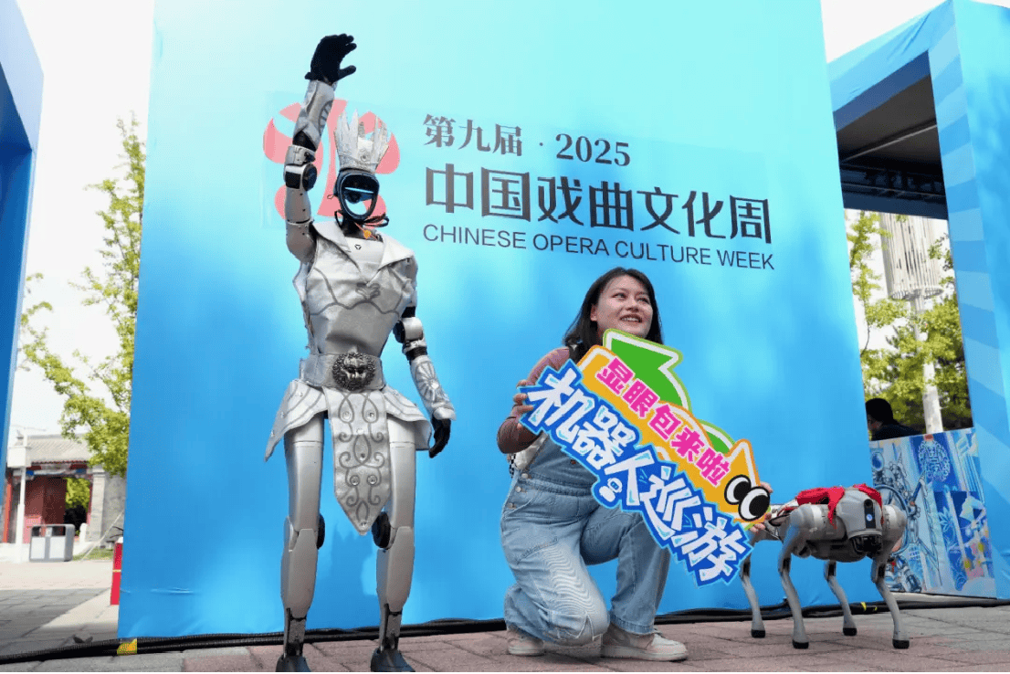 看大戏、逛市集、品非遗!国庆来北京园博园这样玩!1159.png