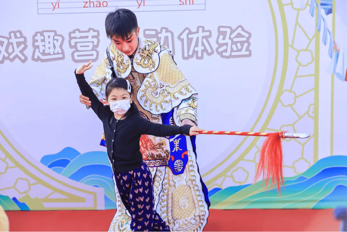 看大戏、逛市集、品非遗!国庆来北京园博园这样玩!1361.png