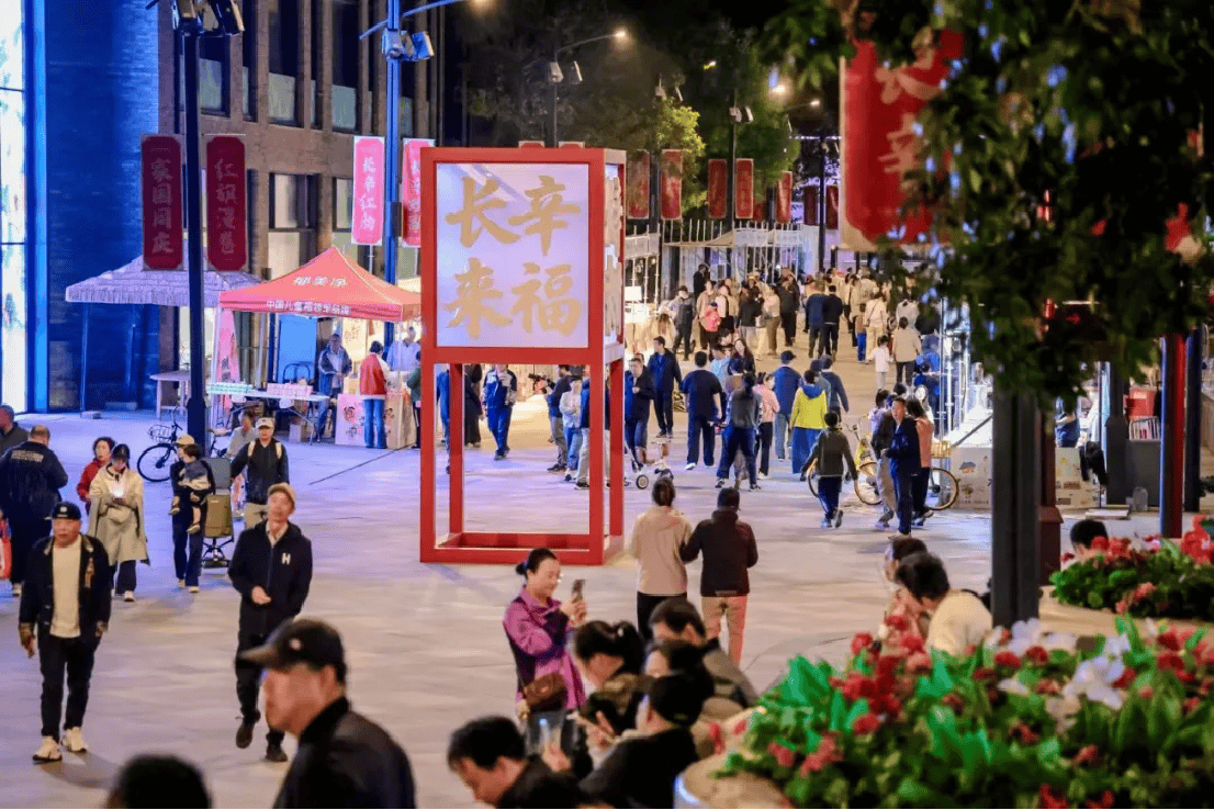 国庆期间,丰台这个街区大马戏、巡游、露天电影轮番上演——496.png