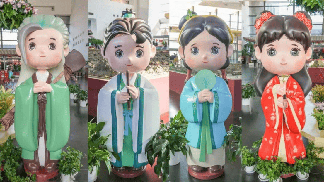 宝藏打卡地!你喜欢的《兰香如故》园林美学,这里都有998.png