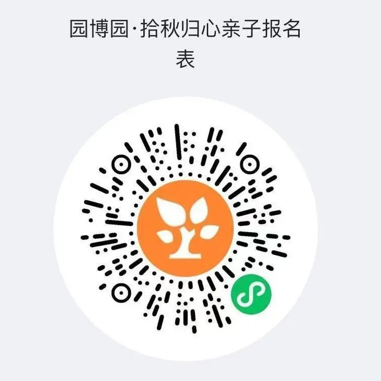图片7.png