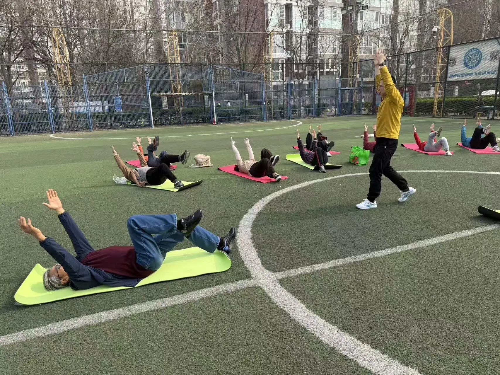 ""